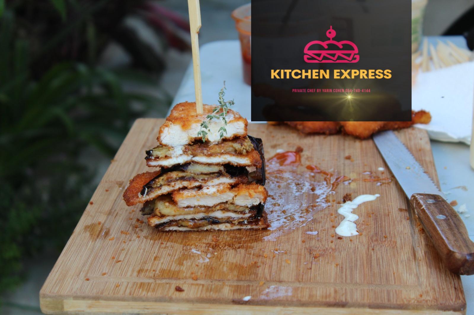 KITCHEN EXPRESS