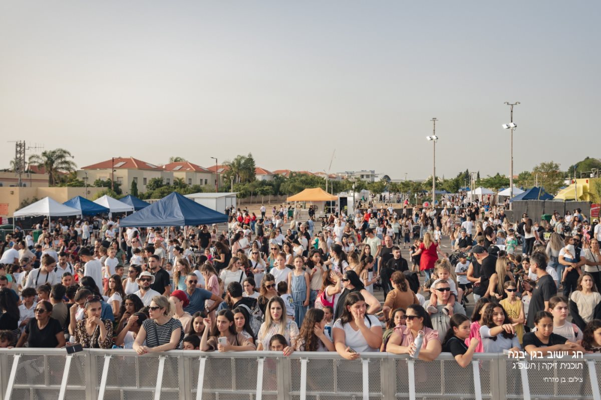 חג ישוב תשפג גן יבנה, תכנית זיקה. צילום בן מזרחי