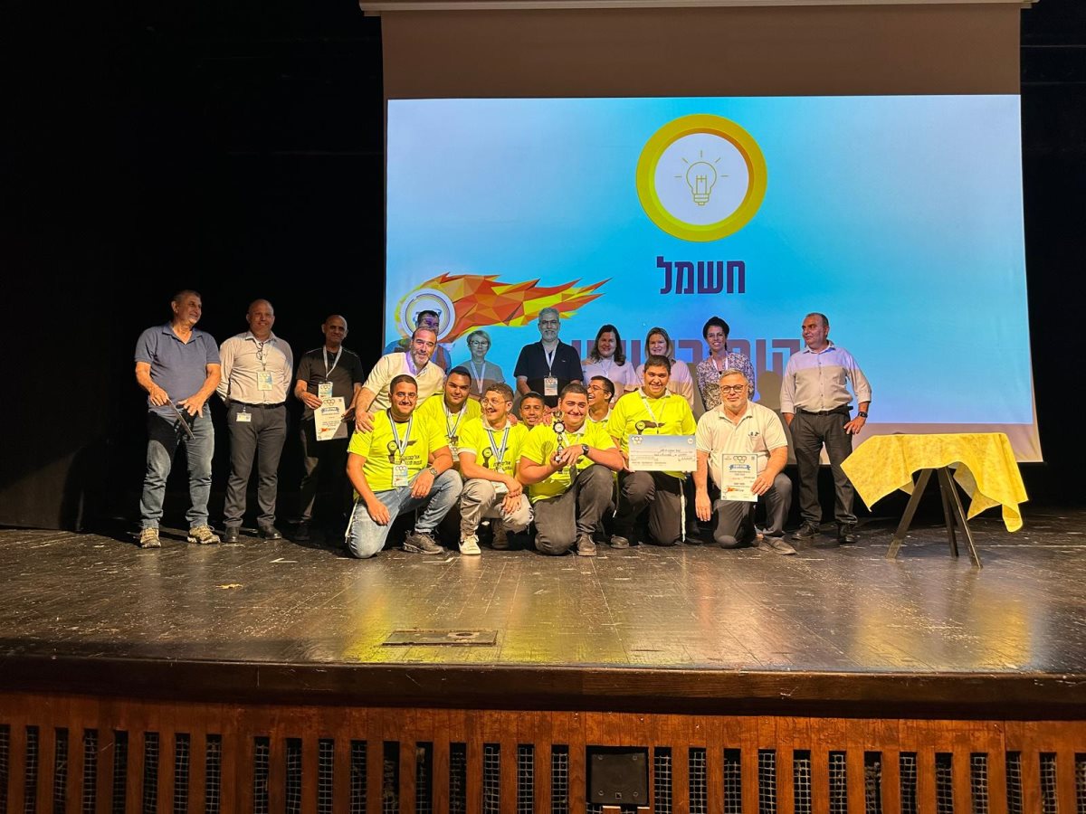 תלמידי אור העתיד גן יבנה קרדיט צילום יח"ץ עתיד