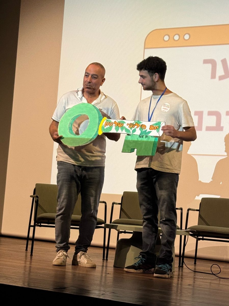 צילום: עומרי וייסמן