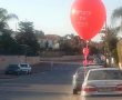 צומת דרכים: מועצה מקומית או עיר זאת השאלה