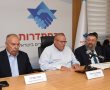 בשורה: נחתם הצו להעלאת דמי ההבראה לשכירים במשק - יחול כבר השנה 