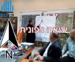 בשורה לתושבי גן יבנה: החלו מהלכים לתכנון היציאה הצפונית